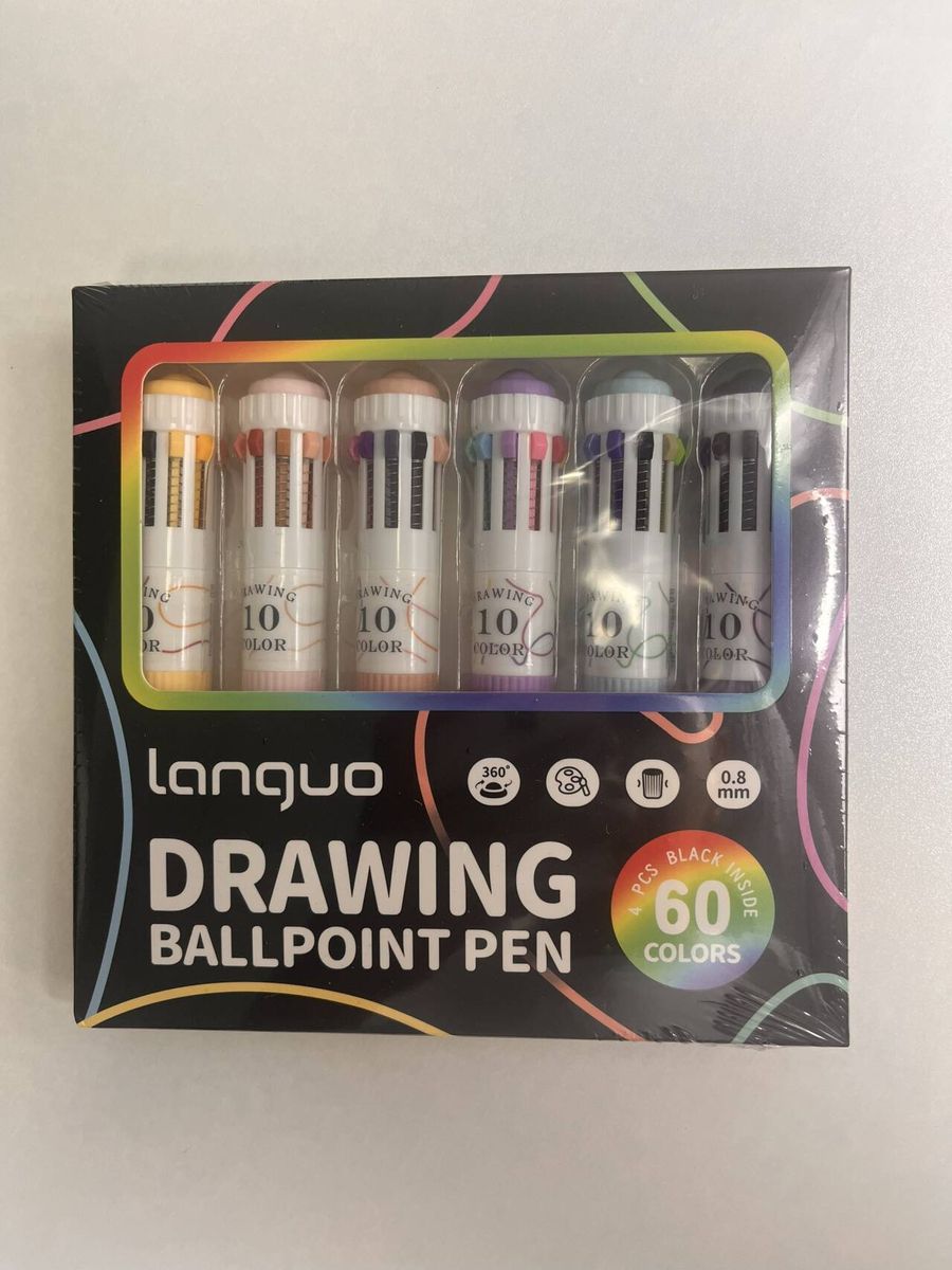 Languo绘画圆珠笔套装