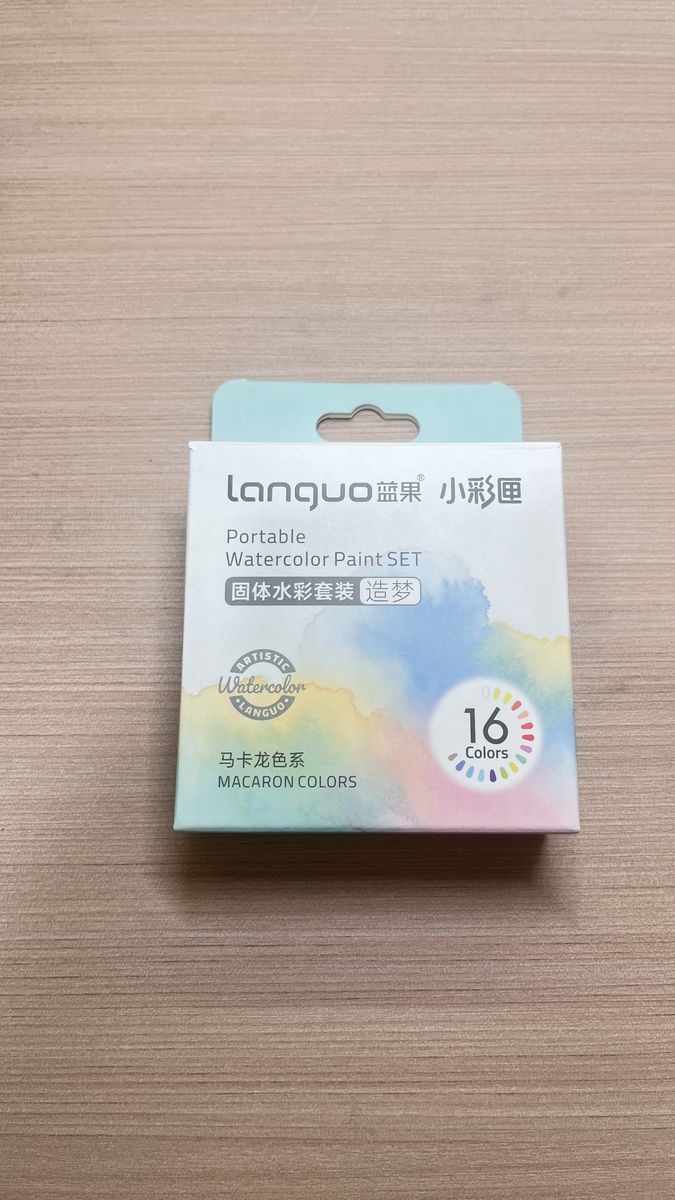 Languo固体水彩马卡龙色